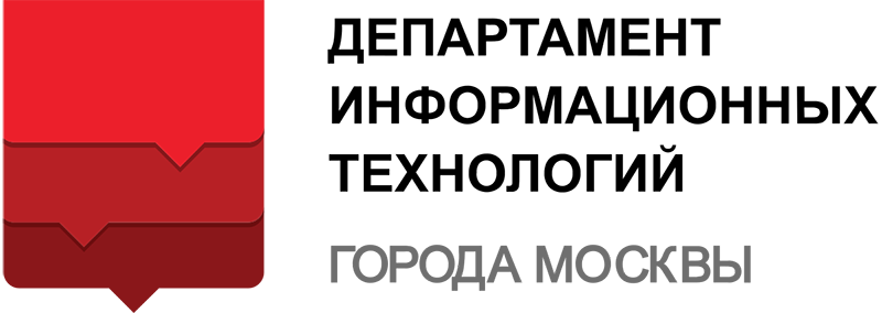 Организация СКУД для ДИТ города Москвы