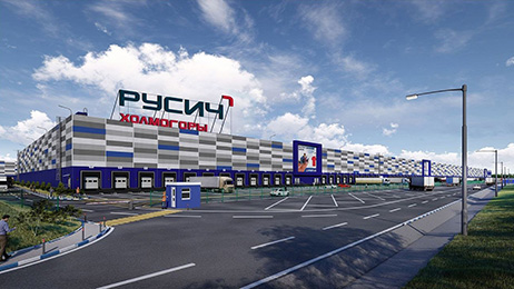 Цифровизация «РУСИЧ» - логистический комплекс класса А+