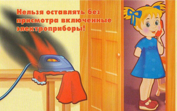 Умный дом для наших мам и бабушек! Выгодно, удобно и полезно. 