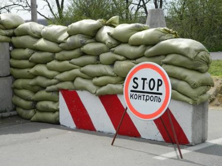 Организация доступа и движения транспорта в зонах особого режима